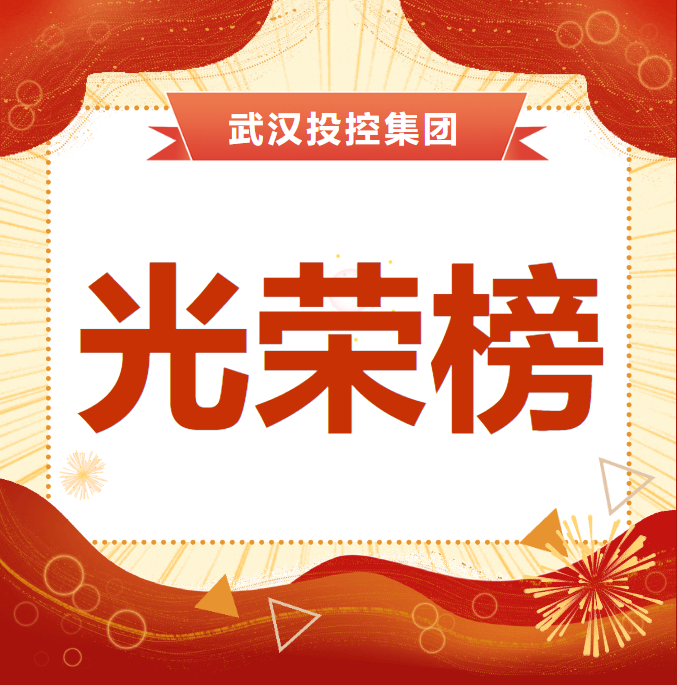 拉斯维加斯游戏·(中国)官方网站