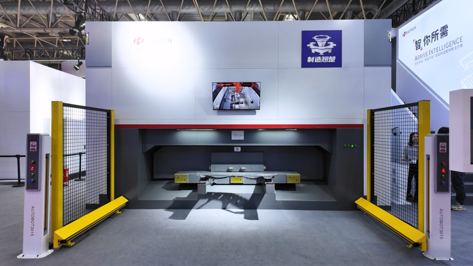 拉斯维加斯游戏·(中国)官方网站