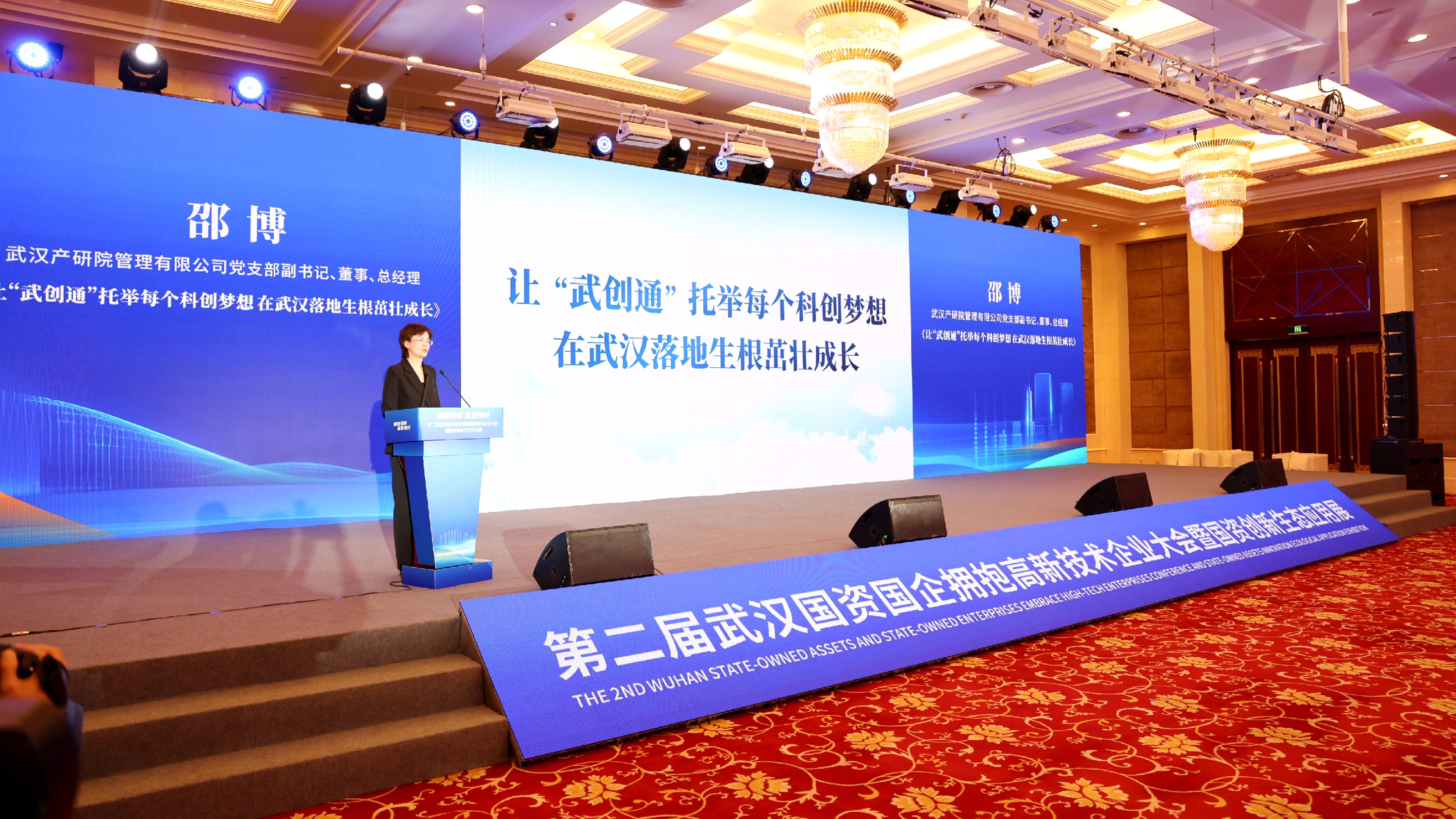 拉斯维加斯游戏·(中国)官方网站