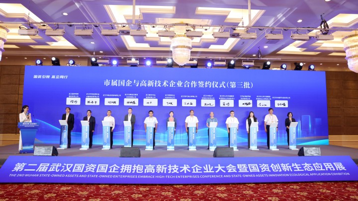 拉斯维加斯游戏·(中国)官方网站