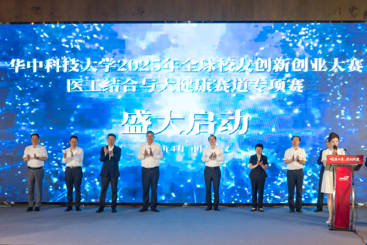 拉斯维加斯游戏·(中国)官方网站