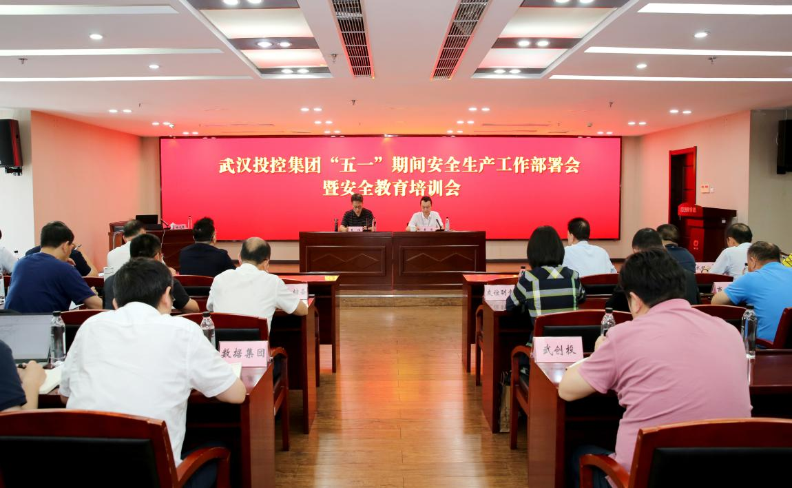 拉斯维加斯游戏·(中国)官方网站