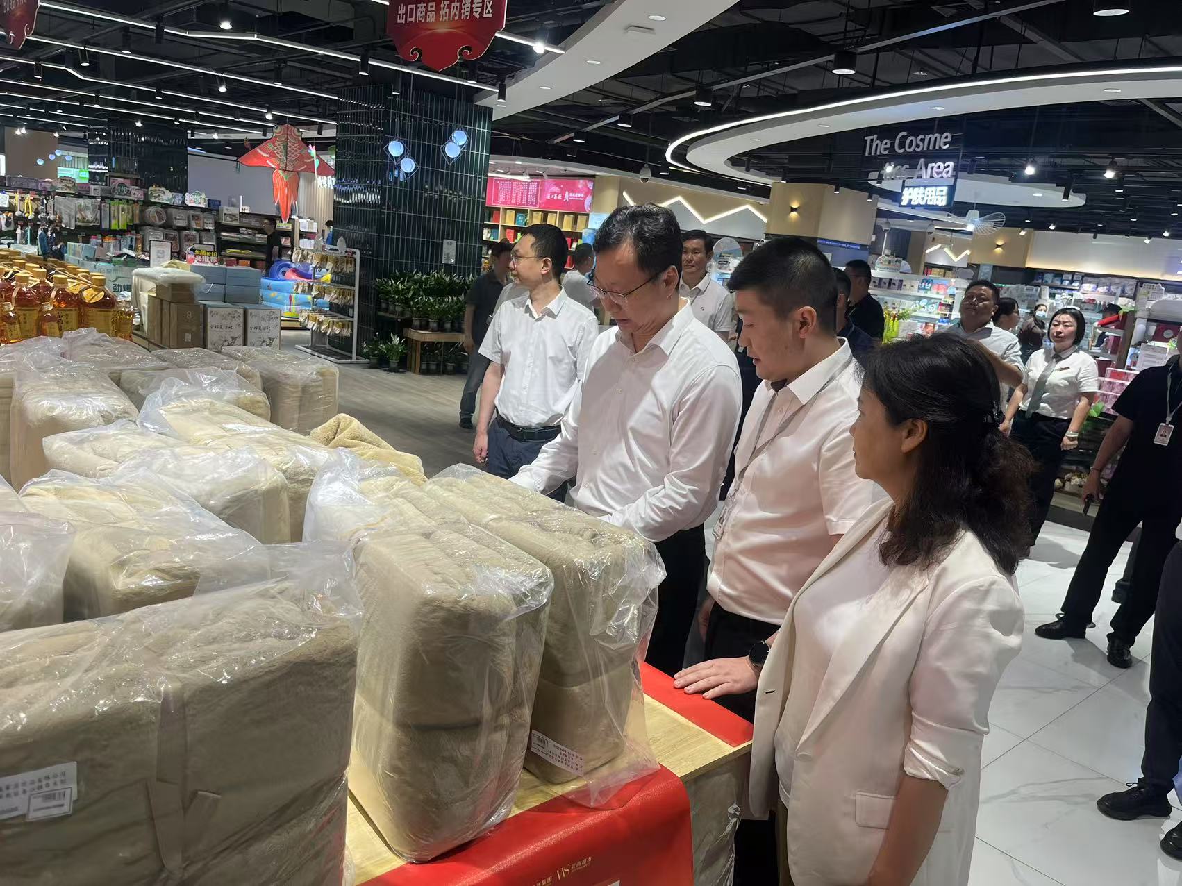 拉斯维加斯游戏·(中国)官方网站