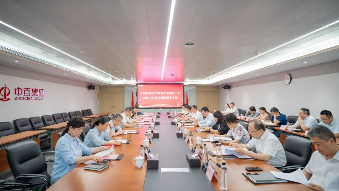 拉斯维加斯游戏·(中国)官方网站