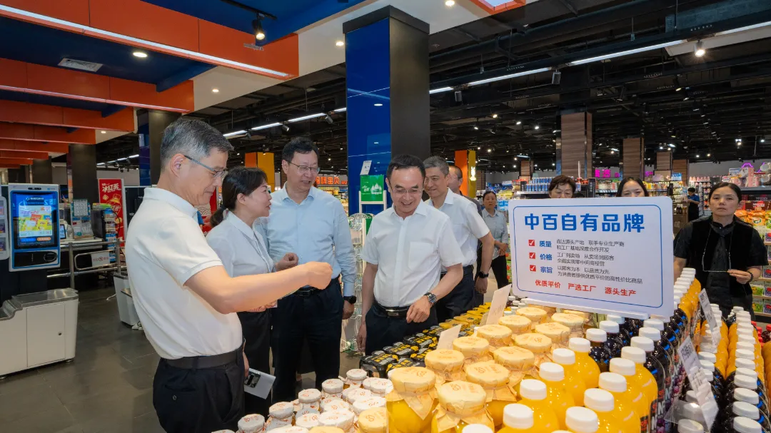 拉斯维加斯游戏·(中国)官方网站