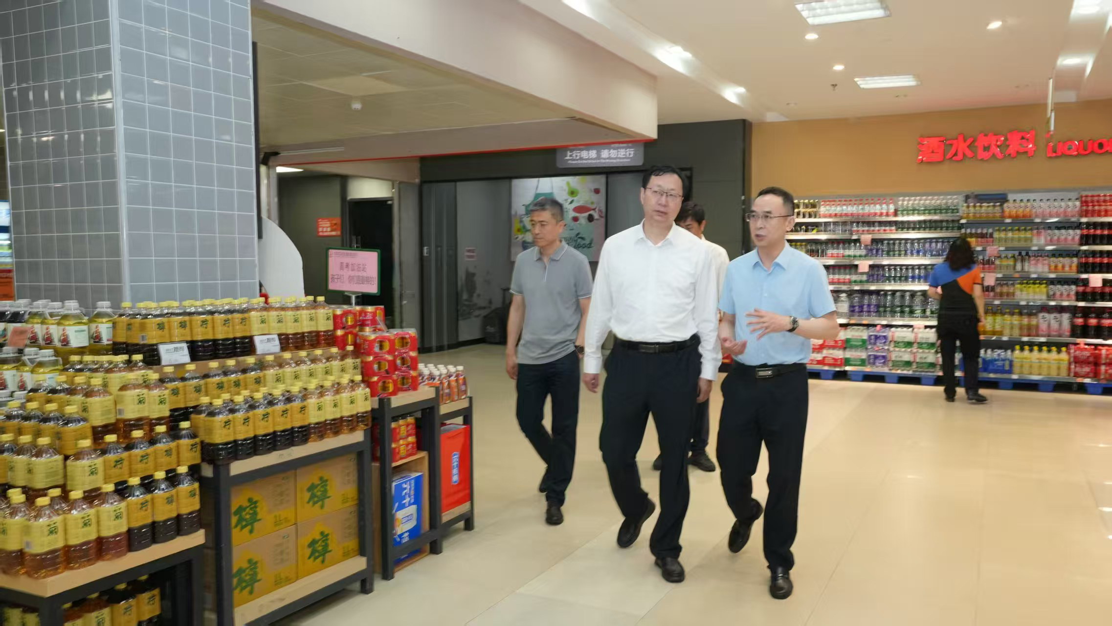 拉斯维加斯游戏·(中国)官方网站