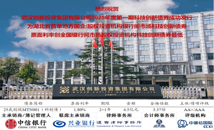 拉斯维加斯游戏·(中国)官方网站