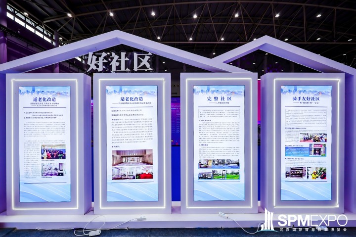 拉斯维加斯游戏·(中国)官方网站