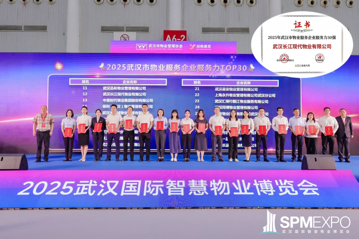 拉斯维加斯游戏·(中国)官方网站