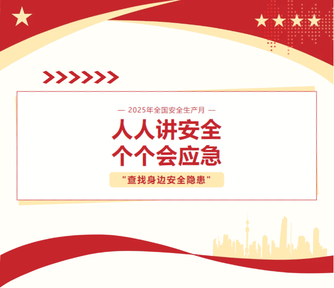 拉斯维加斯游戏·(中国)官方网站