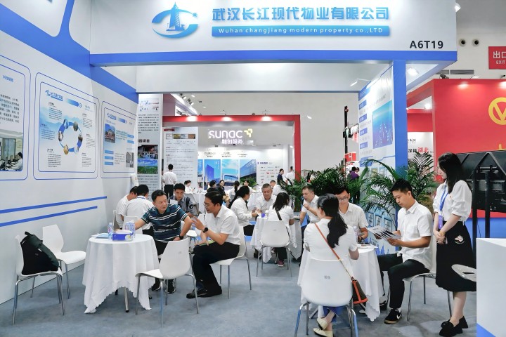 拉斯维加斯游戏·(中国)官方网站