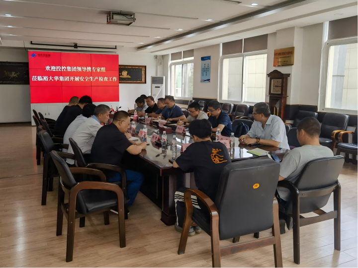 拉斯维加斯游戏·(中国)官方网站