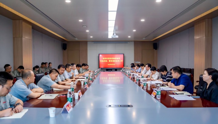 拉斯维加斯游戏·(中国)官方网站