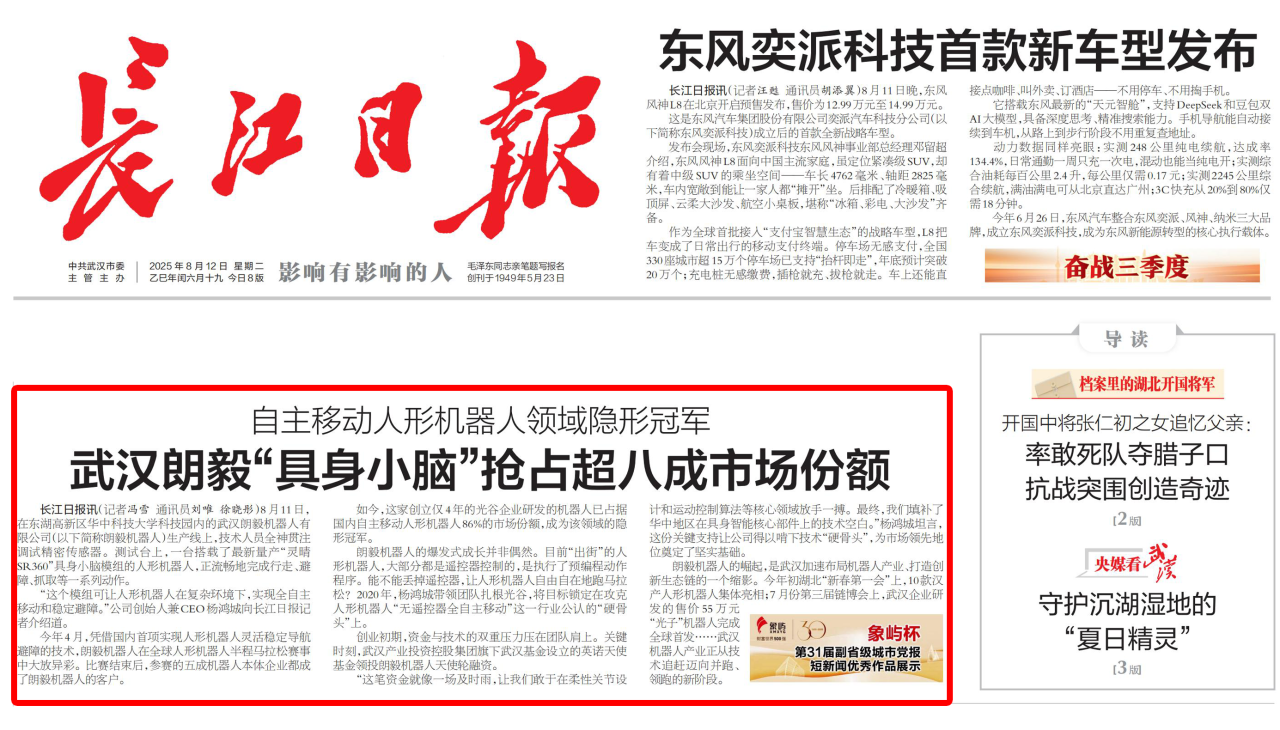 拉斯维加斯游戏·(中国)官方网站