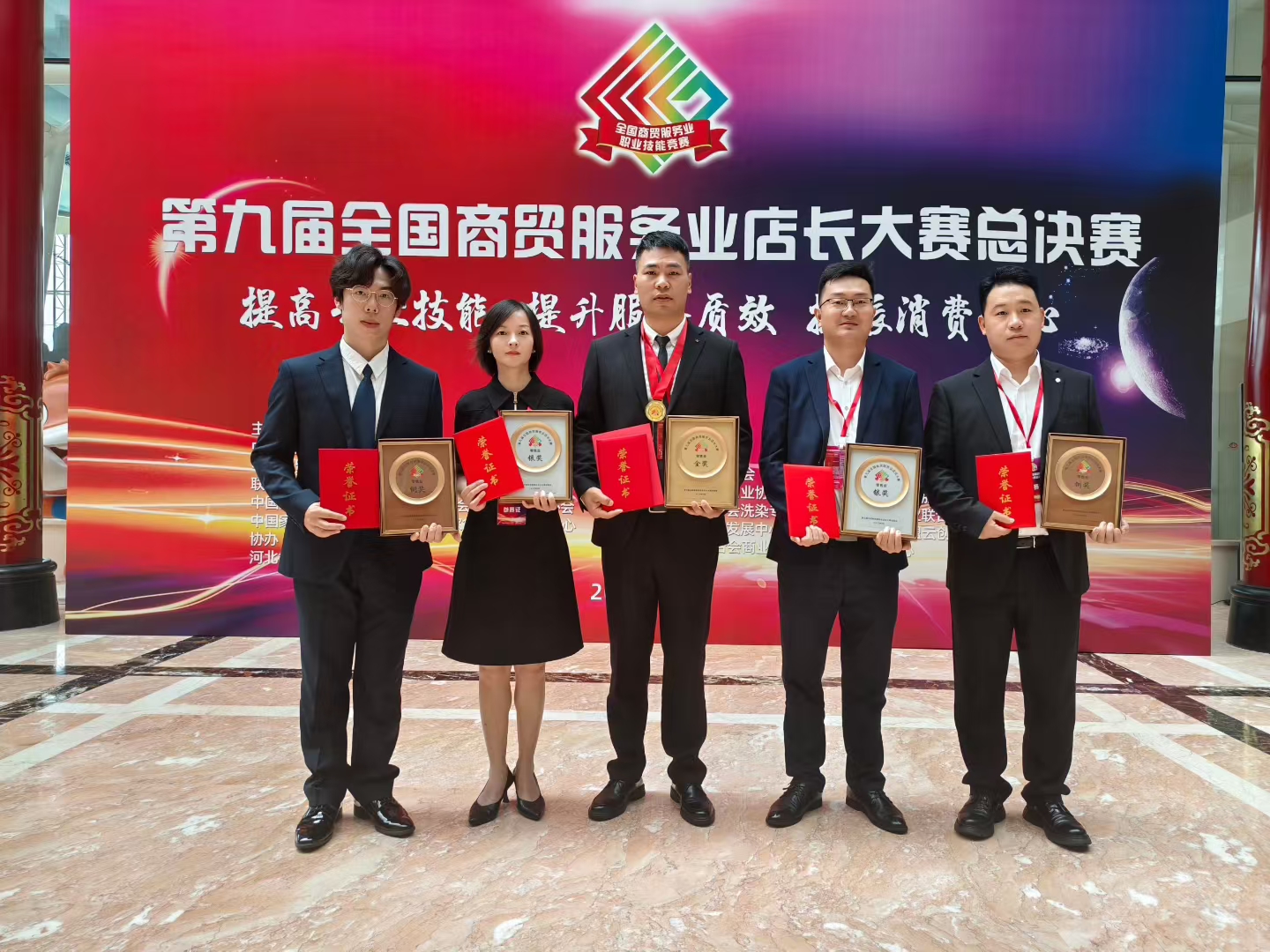 拉斯维加斯游戏·(中国)官方网站