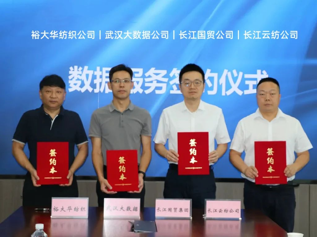 拉斯维加斯游戏·(中国)官方网站