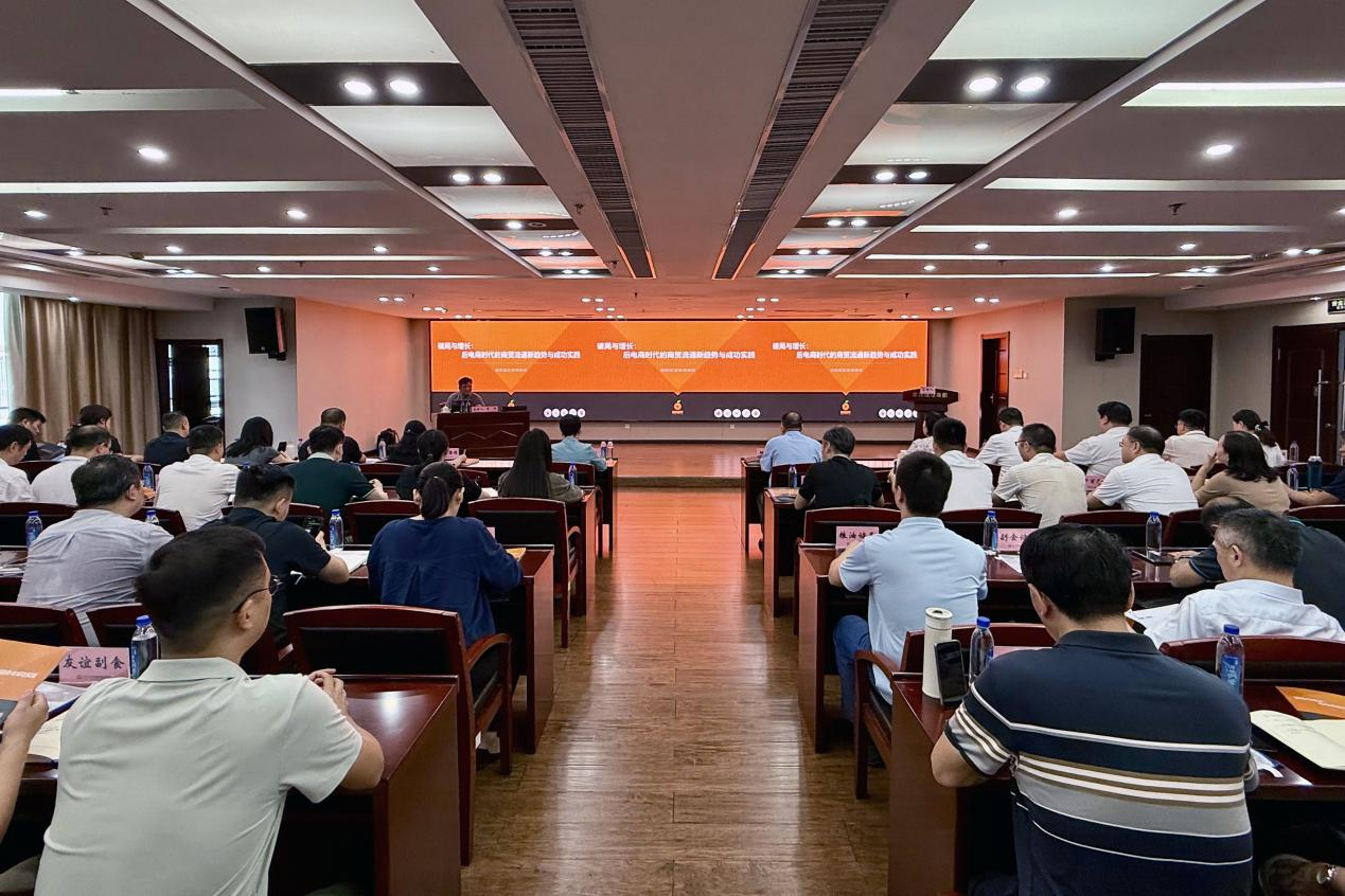 拉斯维加斯游戏·(中国)官方网站