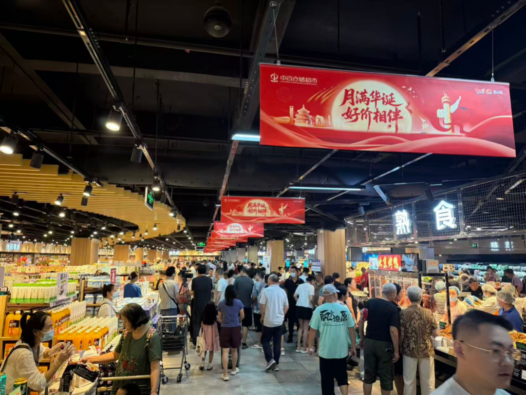 拉斯维加斯游戏·(中国)官方网站