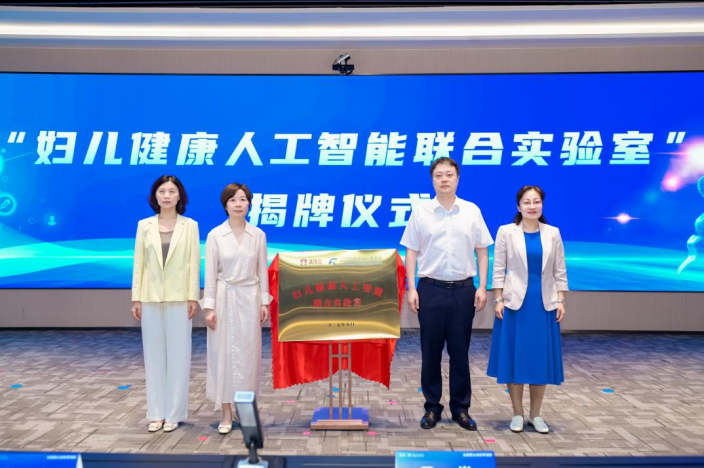 拉斯维加斯游戏·(中国)官方网站