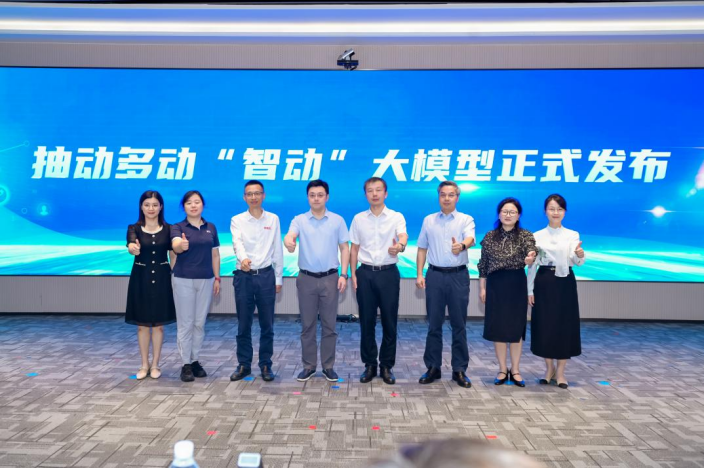 拉斯维加斯游戏·(中国)官方网站