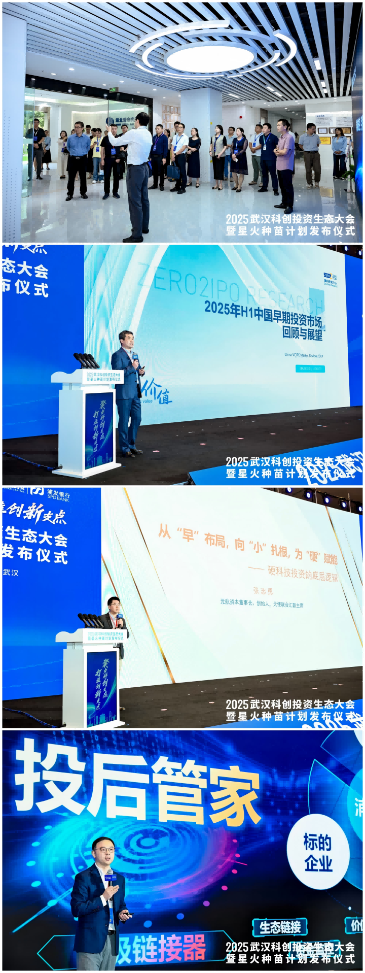 拉斯维加斯游戏·(中国)官方网站