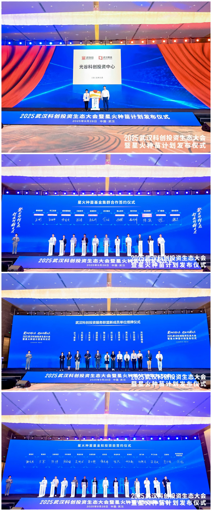 拉斯维加斯游戏·(中国)官方网站