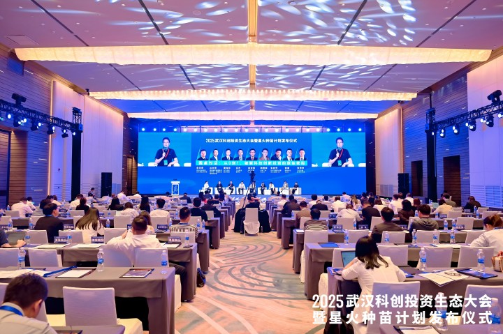 拉斯维加斯游戏·(中国)官方网站