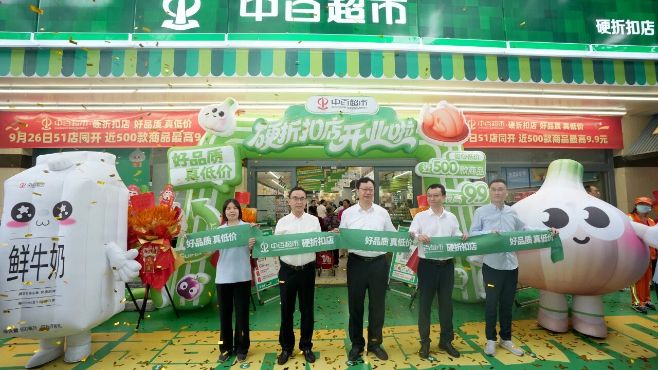 拉斯维加斯游戏·(中国)官方网站