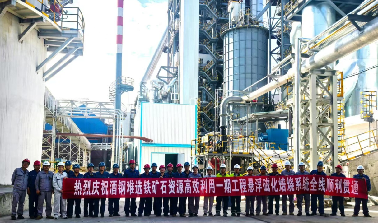 拉斯维加斯游戏·(中国)官方网站