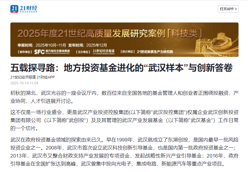 拉斯维加斯游戏·(中国)官方网站