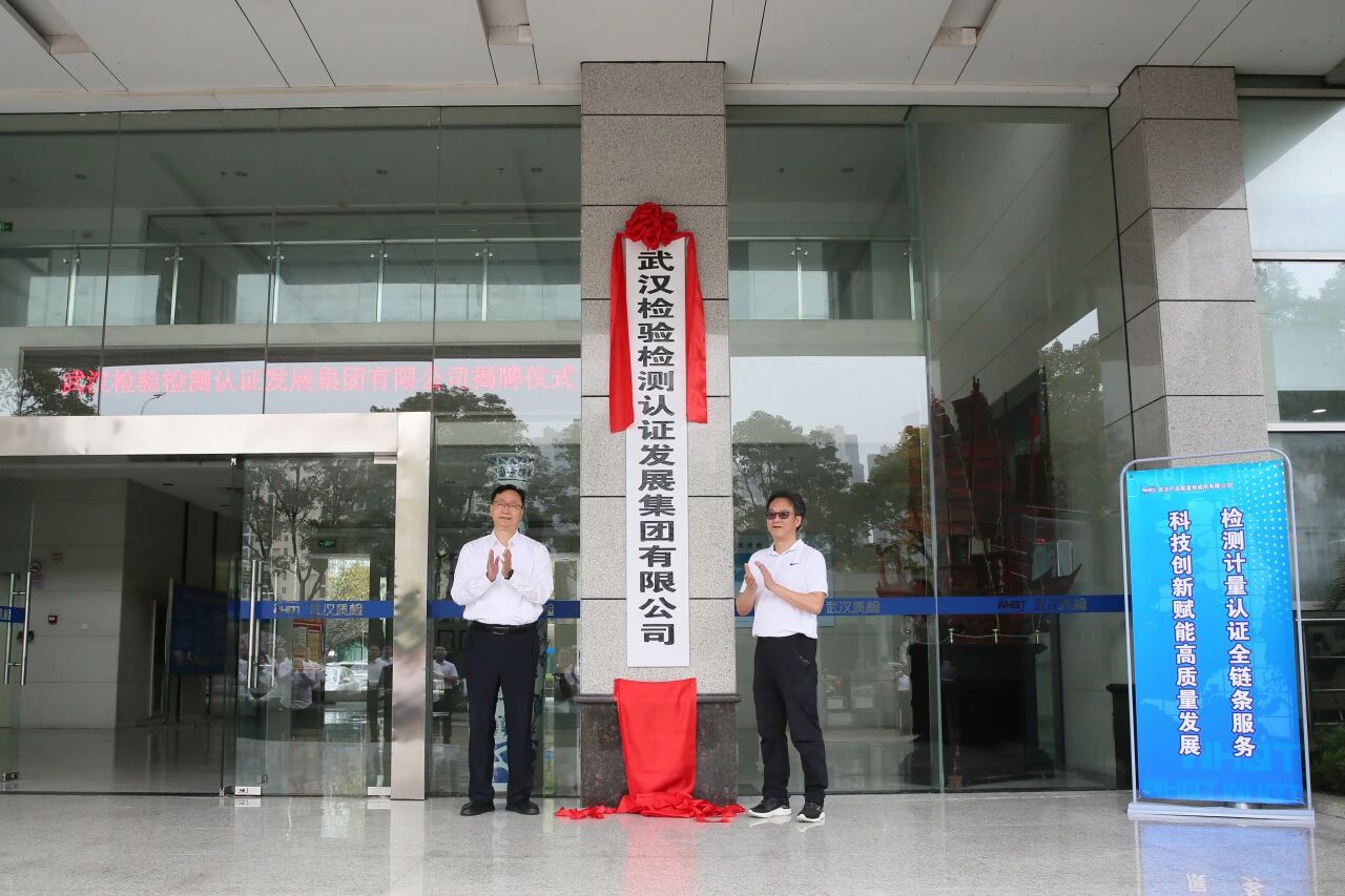 拉斯维加斯游戏·(中国)官方网站