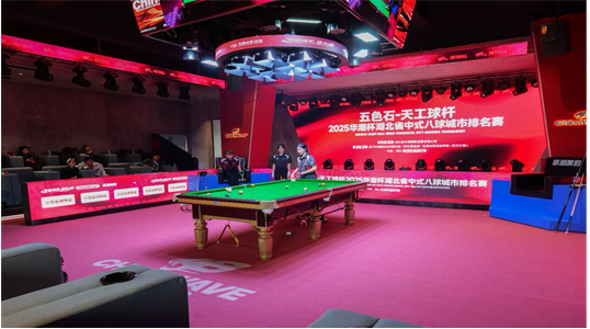 拉斯维加斯游戏·(中国)官方网站