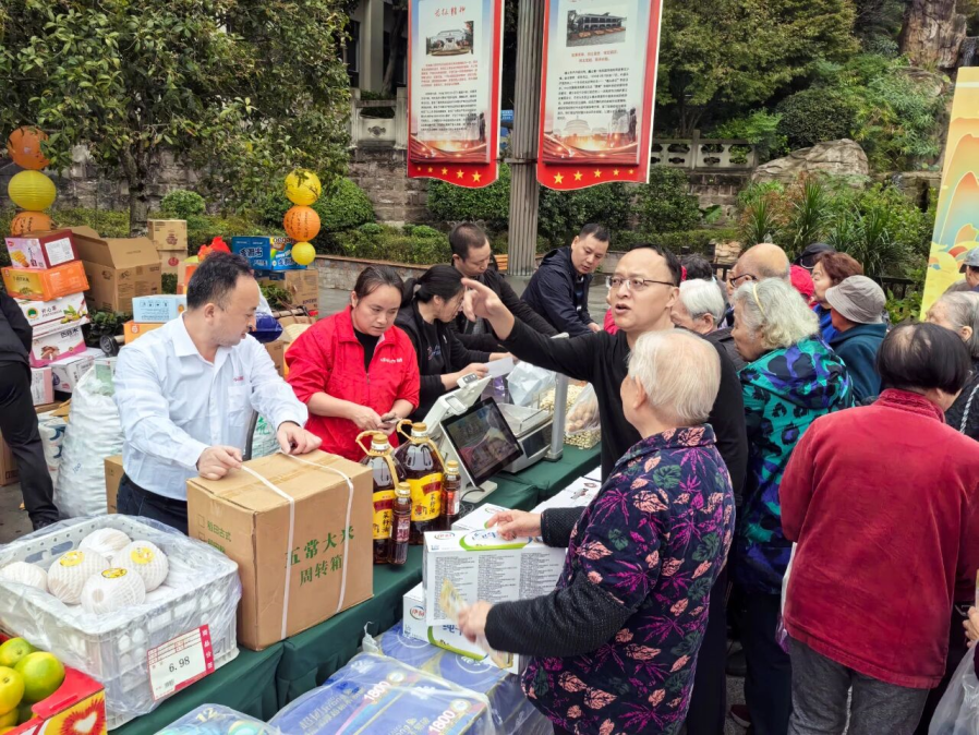 拉斯维加斯游戏·(中国)官方网站