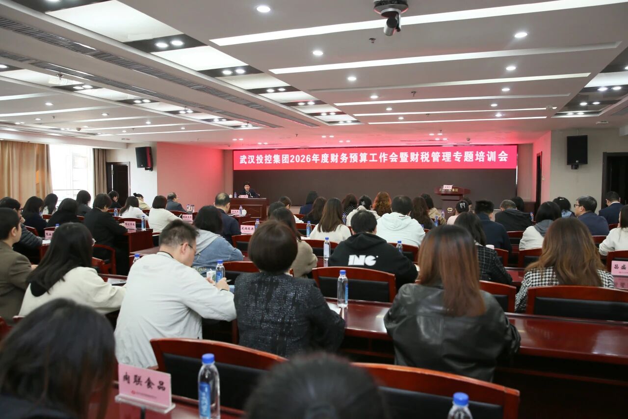 拉斯维加斯游戏·(中国)官方网站