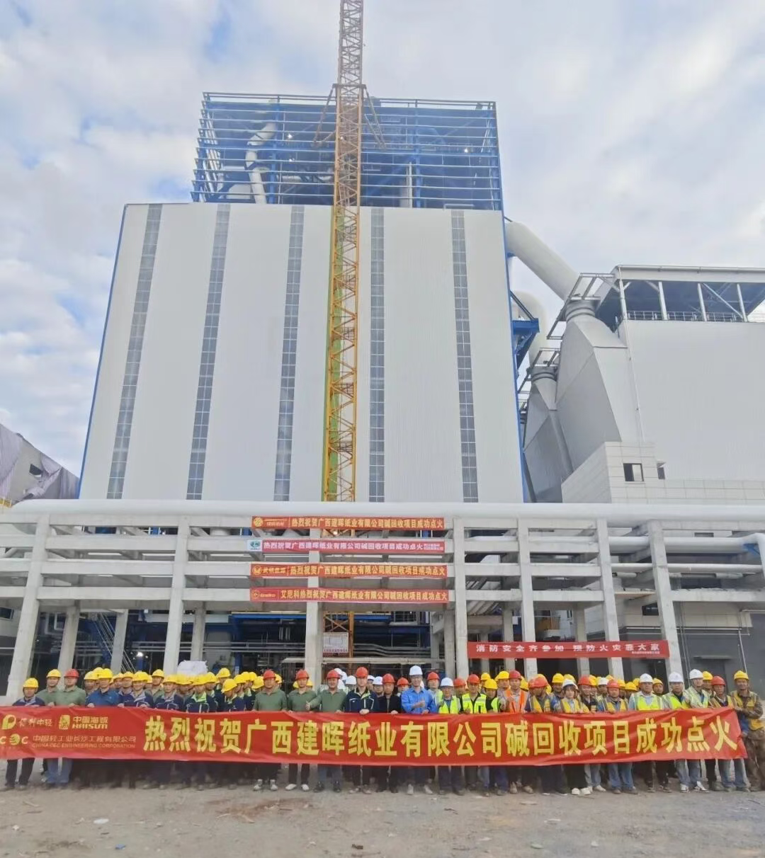 拉斯维加斯游戏·(中国)官方网站