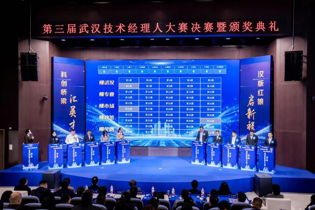 拉斯维加斯游戏·(中国)官方网站