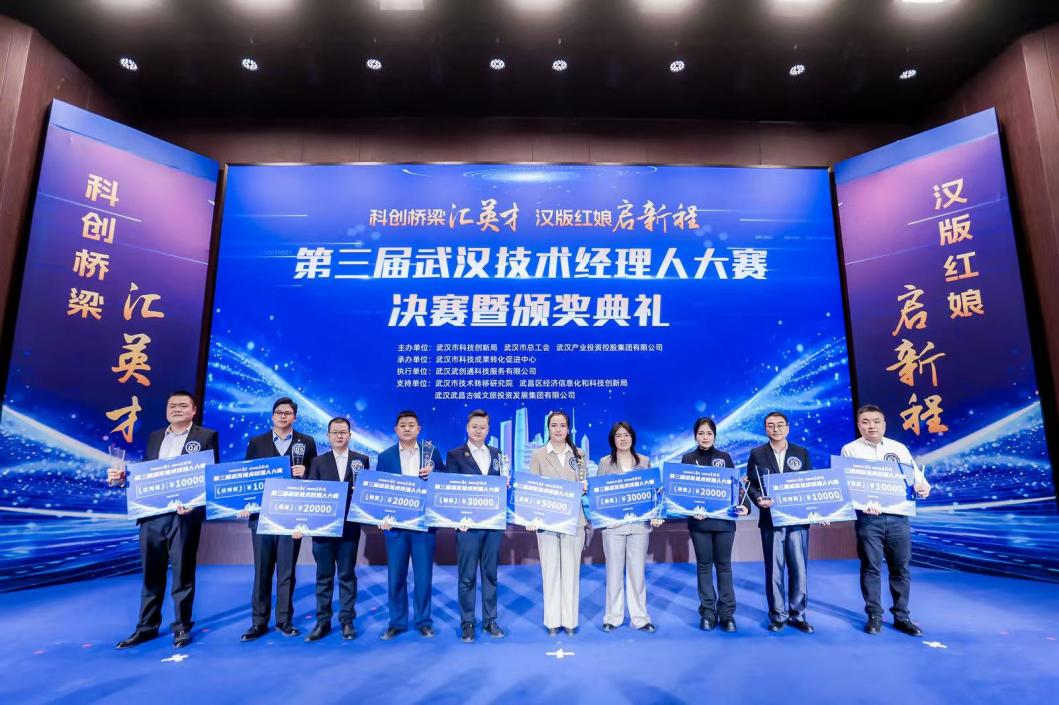 拉斯维加斯游戏·(中国)官方网站