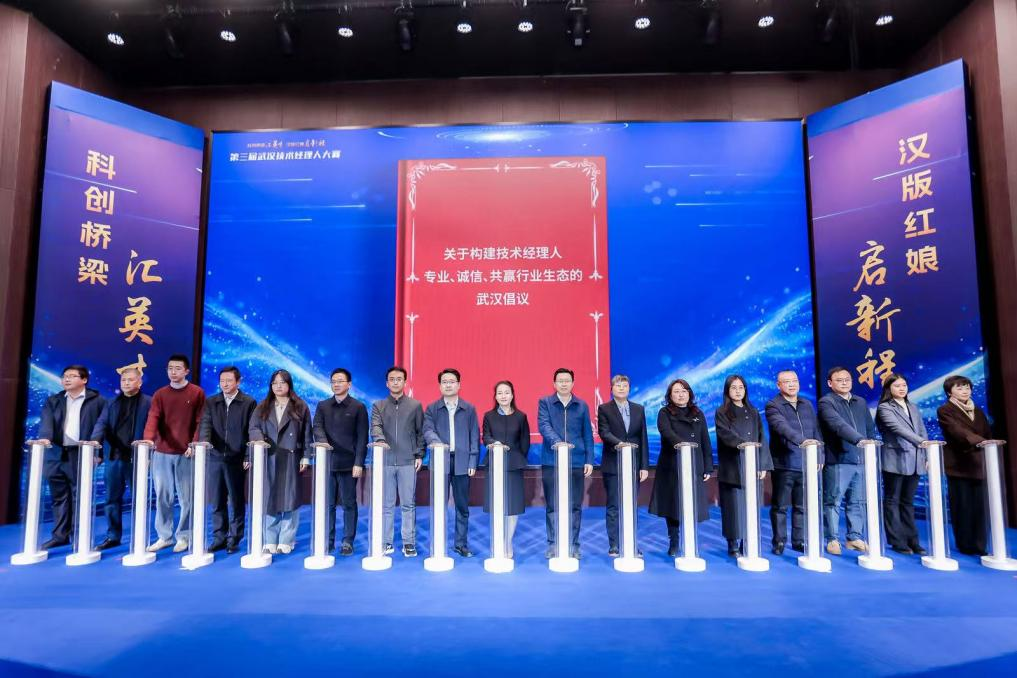 拉斯维加斯游戏·(中国)官方网站