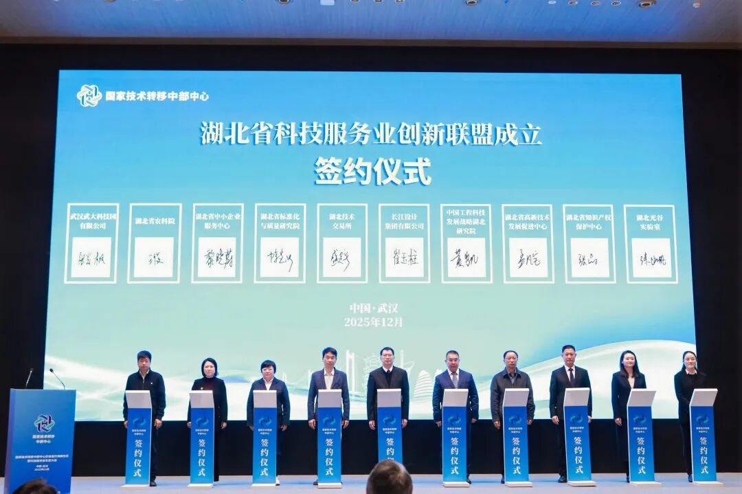 拉斯维加斯游戏·(中国)官方网站