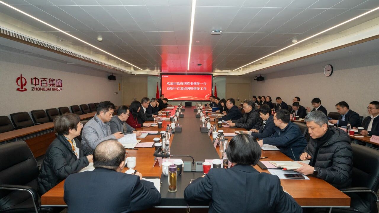 拉斯维加斯游戏·(中国)官方网站