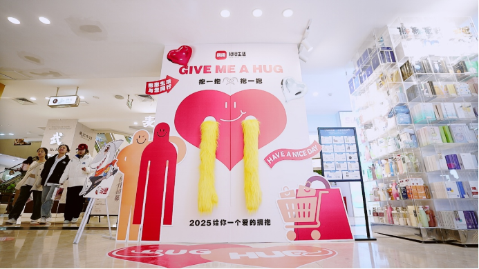 拉斯维加斯游戏·(中国)官方网站