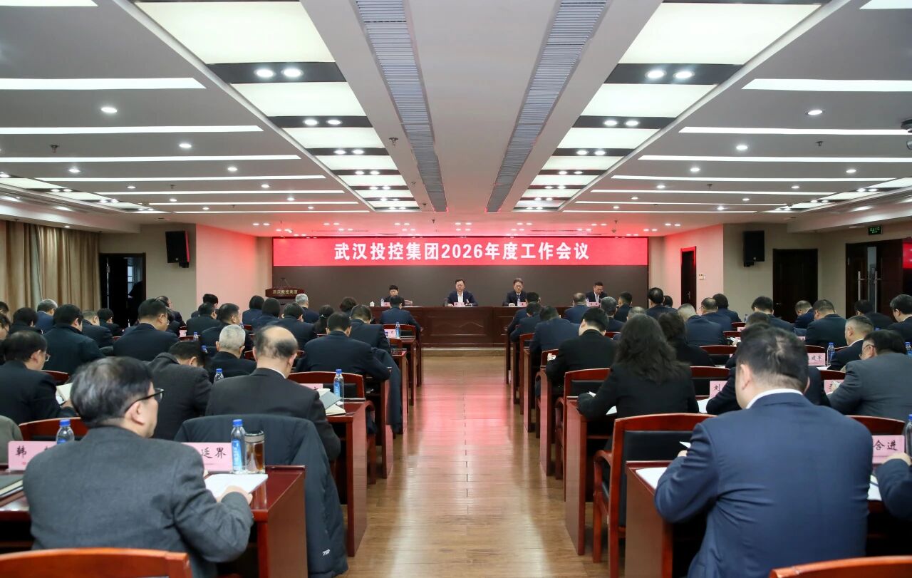 拉斯维加斯游戏·(中国)官方网站