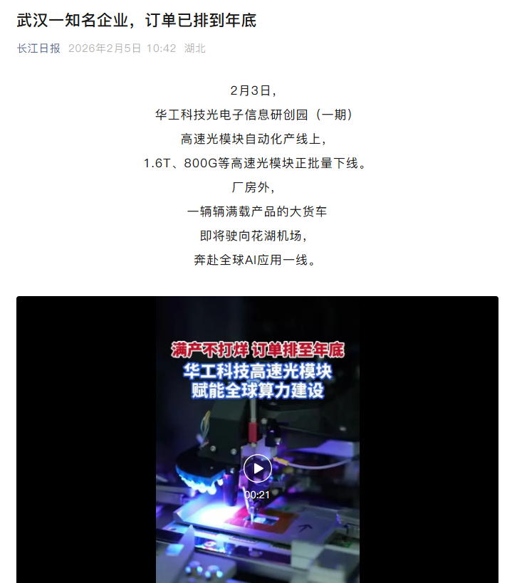 拉斯维加斯游戏·(中国)官方网站