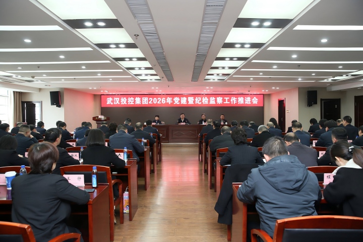 拉斯维加斯游戏·(中国)官方网站