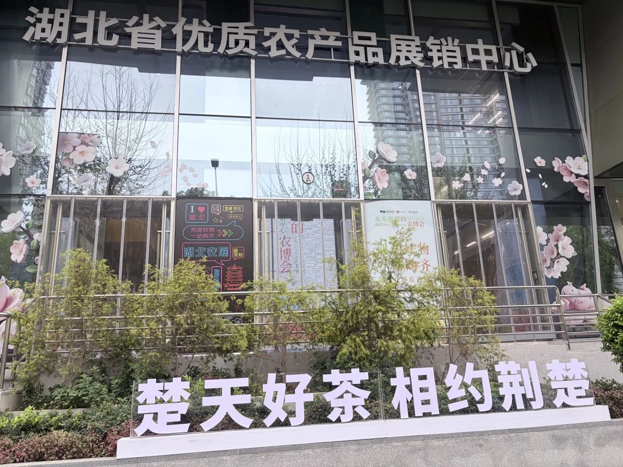 拉斯维加斯游戏·(中国)官方网站