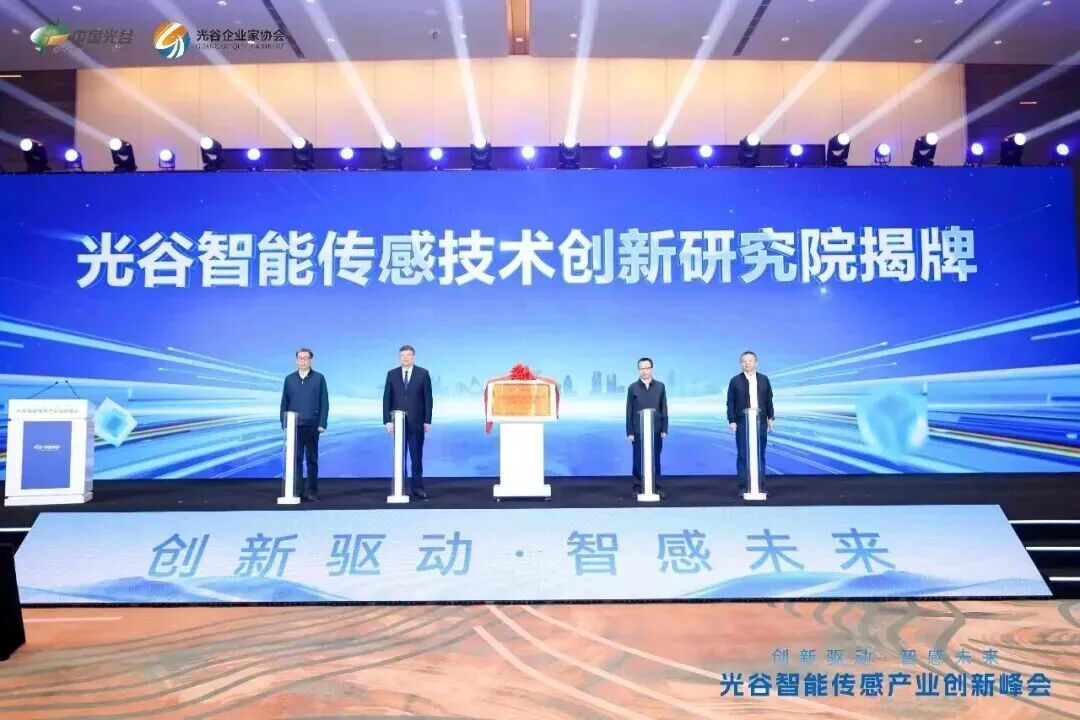 拉斯维加斯游戏·(中国)官方网站